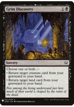Grim Discovery