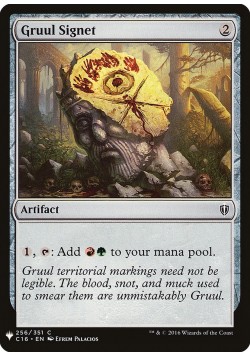 Gruul Signet