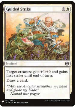 Guided Strike