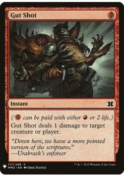 Gut Shot