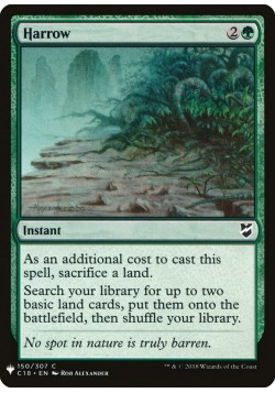 Harrow