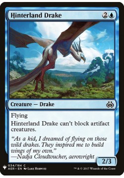 Hinterland Drake