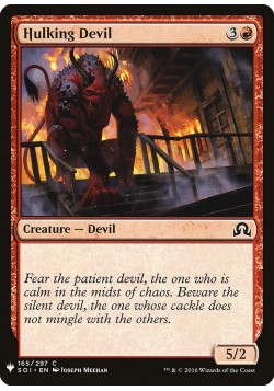 Hulking Devil