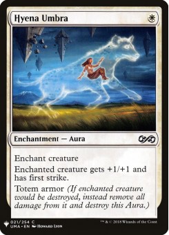 Hyena Umbra