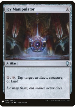 Icy Manipulator
