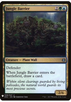 Jungle Barrier