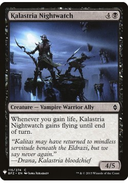 Kalastria Nightwatch