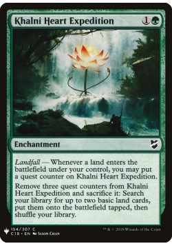 Khalni Heart Expedition