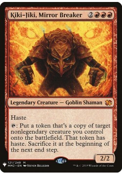 Kiki-Jiki, Mirror Breaker