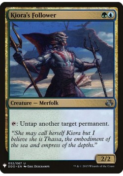Kiora's Follower