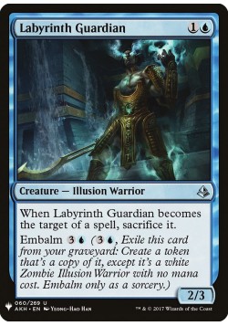 Labyrinth Guardian