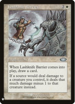 Lashknife Barrier