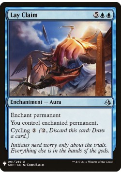 Lay Claim
