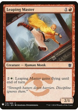 Leaping Master