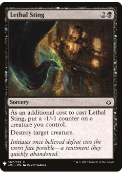 Lethal Sting