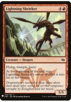 Lightning Shrieker