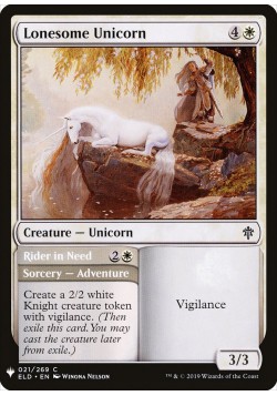 Lonesome Unicorn // Rider in Need
