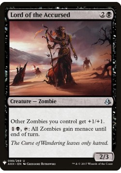 Lord of the Accursed