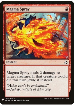 Magma Spray