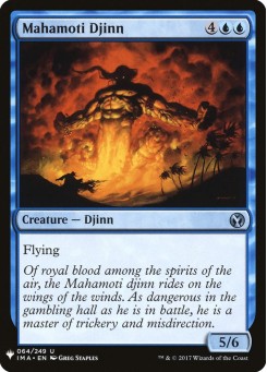 Mahamoti Djinn