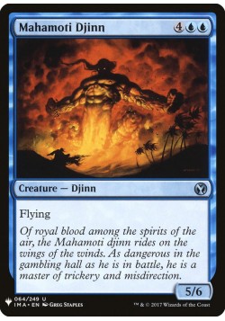 Mahamoti Djinn