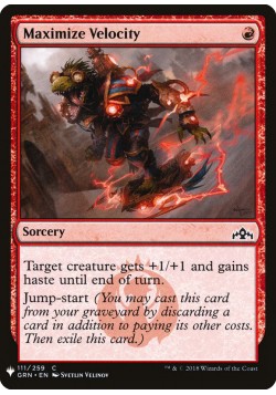 Maximize Velocity