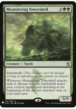 Meandering Towershell