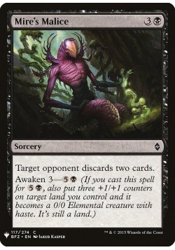 Mire's Malice