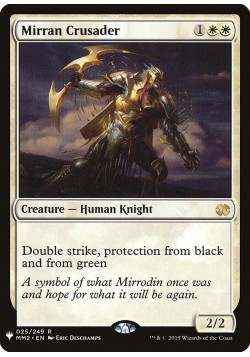 Mirran Crusader
