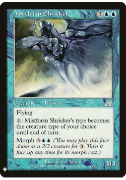 Mistform Shrieker