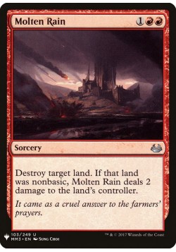 Molten Rain
