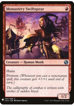 Monastery Swiftspear