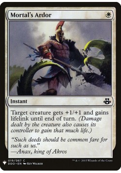 Mortal's Ardor