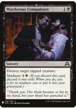 Murderous Compulsion