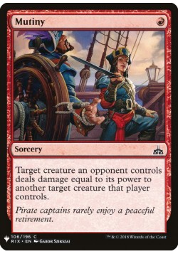 Mutiny