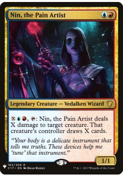 Nin, the Pain Artist