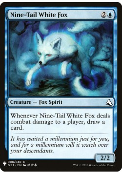 Nine-Tail White Fox