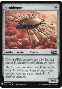 Ornithopter