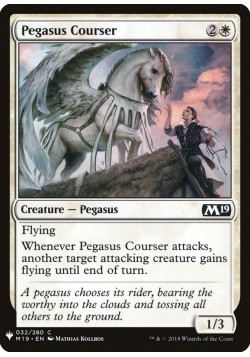 Pegasus Courser