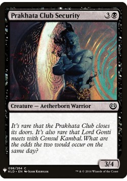 Prakhata Club Security