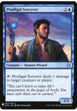 Prodigal Sorcerer