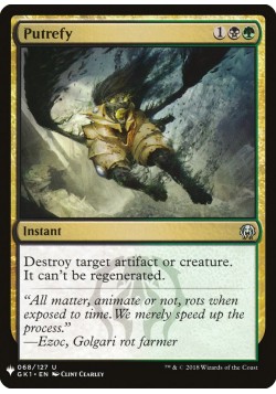 Putrefy