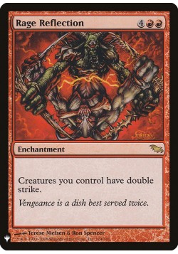 Rage Reflection