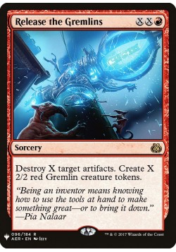 Release the Gremlins