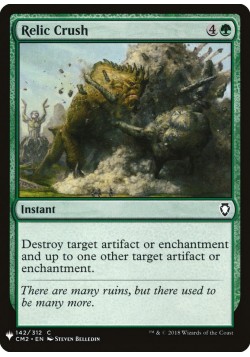 Relic Crush
