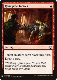 Renegade Tactics
