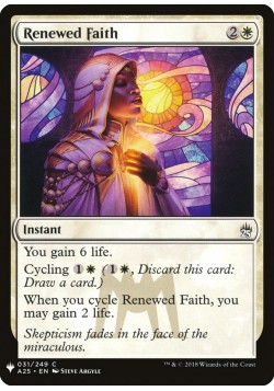 Renewed Faith