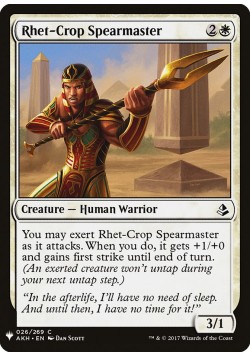 Rhet-Crop Spearmaster