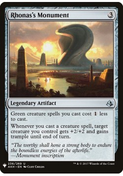 Rhonas's Monument