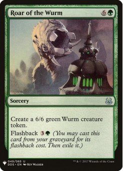 Roar of the Wurm